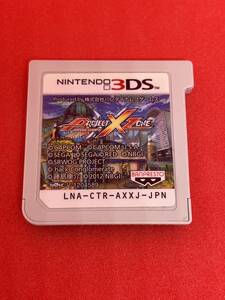 【3DS】 PROJECT X ZONE