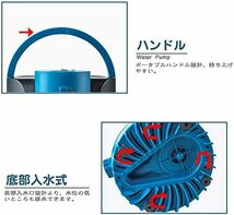 最大揚程2.5M 吐出量2500LH 水耕栽培ウォーターポンプ 循環ポンプ 底部入水式 水族館給水排水ポンプ 水中ポンプ LNST_画像4