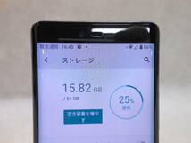 #30171 楽天モバイル Rakuten Hand 5G P710 ホワイト 64GB スマホ 携帯 ～本文必読～_画像6