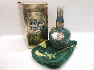 #30251 ロイヤルサルート 21年 緑 グリーン / ROYAL SALUTE 陶器ボトル 700ml スコッチ ウィスキー 未開栓 巾着袋、箱付