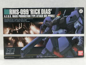 ☆未開封☆ #31057 BANDAI RMS-099 リックディアス 1/144スケール HGUC 010 機動戦士Zガンダム プラモデル