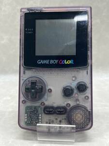 ☆動作品☆ #30555 ゲームボーイカラー 本体 クリアパープル CGB-001