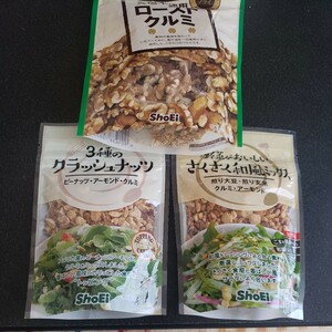 正栄食品 ローストくるみ、クラッシュナッツ、さくさく和風ミックス