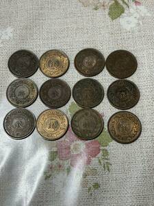 桐一銭銅貨　昭和２、４、5、6、７、８、9、１０、１１、12、13年　十三年のみ二枚、各一枚合計十二枚　黄銅貨 旧硬貨 