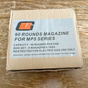 MAG製 MP5ノーマルマガジンセット(8個)の画像1
