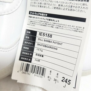 ☆新品 未使用☆adidas アディダス Dill Samba Patent ディル サンバ パテント IE5158 24.5cm/1円の画像9