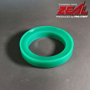 ★トヨタ ランドクルーザー80 ZEAL コイルスペーサーリア 30mm【プロスタッフ】