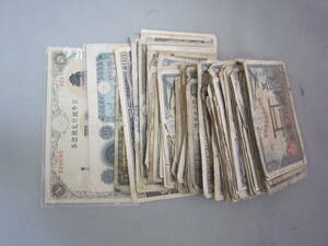  present condition delivery old note old note Japan note Japan Bank .. ticket .... sen .. note 