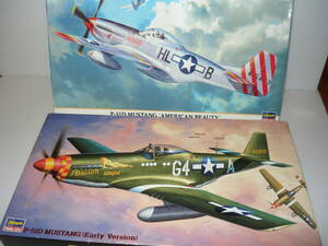 P-51D ムスタング アメリカン ビューティー （1/48スケール 09393）