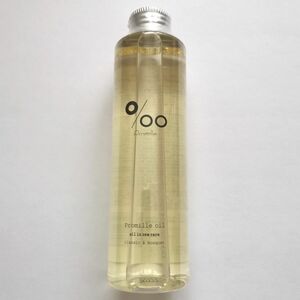 ムコタ プロミルオイル 150ml ヘアオイル