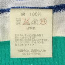 送料込 日本製 BRU NA BOINNE ボーダー ロンT Mサイズ 青 白 USED ブルーナボイン 長袖 Tシャツ カットソー アメカジ 古着 made in JAPAN_画像7