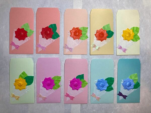 【折り紙ハンドメイド】薔薇のブーケつきポチ袋　10枚セット　封筒　花