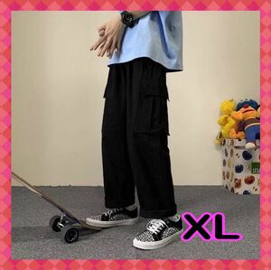 カーゴパンツ ブラックカーゴパンツ 袴パンツ メンズ レディース ワイド 軍パン 韓国 ユニセックス XL