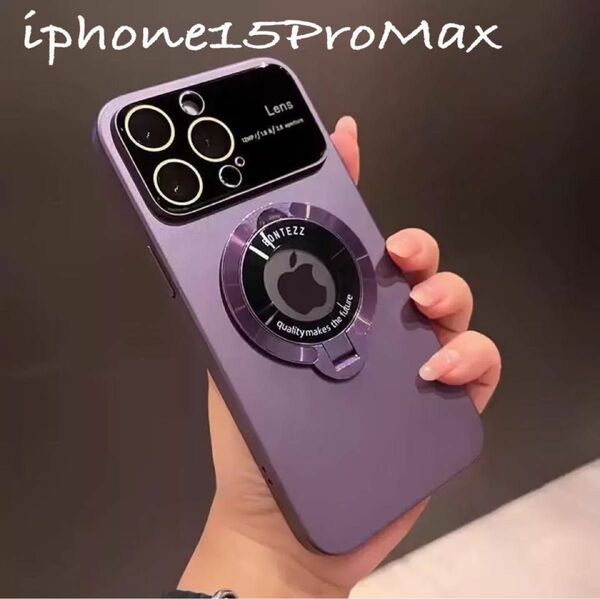 スマホ保護カバー iphone15ProMaxスマホケース TPU カバー レンズ保護カバー 紫 パープル