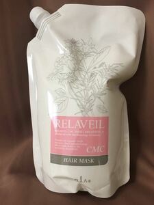 na pra CMC hair mask refilling 1 pcs 