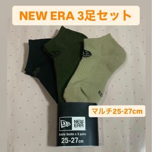 ニューエラ(NEWERA) 3足組 ショートソックス 靴下 25-27cm