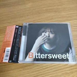 土岐麻子 Bittersweet