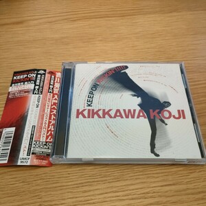 吉川晃司 KEEP ON KICKIN'!!!!!