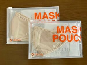 TENTIALMASK テンシャル　ベージュ S 新品未使用未開封　2つ