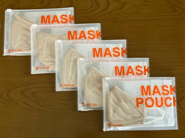 TENTIALMASK テンシャル　ベージュ S 新品未使用未開封　5つ