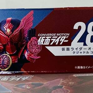 新品未開封 CONVERGE MOTION 仮面ライダー5 28 仮面ライダーオーズ タジャドルコンボ BANDAI コンバージ モーション の画像3