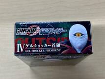 新品未開封 SHODO-O 仮面ライダー VI ゲルショッカー首領 BANDAI MASKED KAMEN RIDER 掌動 仮面ライダー1_画像3