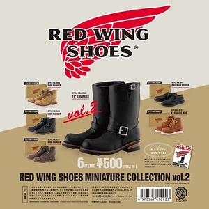 全６種セット RED WING ミニチュアコレクション 第２弾 レッド ウィング SHOES MINIATURE COLLECTION VOL.2 ケンエレファント