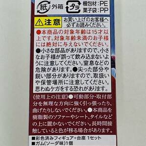 新品未開封 CONVERGE MOTION 仮面ライダー5 28 仮面ライダーオーズ タジャドルコンボ BANDAI コンバージ モーション の画像6