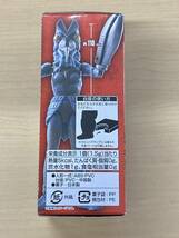 新品未開封 SHODOウルトラマンVS4 03. レッドキング BANDAI ULTRAMAN SHODO VS 4 掌動 ヴァーサス RED KING_画像7