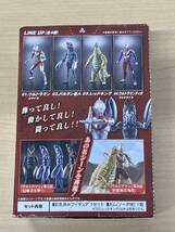 新品未開封 SHODOウルトラマンVS4 03. レッドキング BANDAI ULTRAMAN SHODO VS 4 掌動 ヴァーサス RED KING_画像3