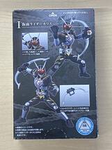 新品未開封 SHODO-O 仮面ライダー4　I 仮面ライダーカリス　BANDAI MASKED KAMEN RIDER 掌動 4_画像2