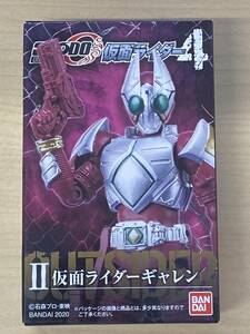 新品未開封 SHODO-O 仮面ライダー4　II 仮面ライダーギャレン　BANDAI MASKED KAMEN RIDER 掌動 4