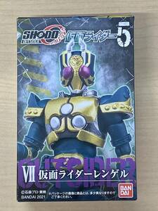  new goods unopened SHODO-O Kamen Rider 5 VII Kamen Rider Chinese milk vetch ruBANDAI MASKED KAMEN RIDER. moving 5 Chinese milk vetch ru