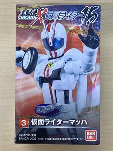  new goods unopened SHODO-X Kamen Rider 15 3 Kamen Rider Mach BANDAI MASKED KAMEN RIDER. moving .SHODO X 15 Drive Mach 