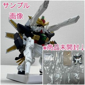 ガンダムコンバージ　FW GUNDAM CONVERGE 10周年 UNIVERSAL CENTURY プレミアムバンダイ限定　食玩 フィギュア　ガンダムDX