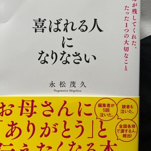 新刊