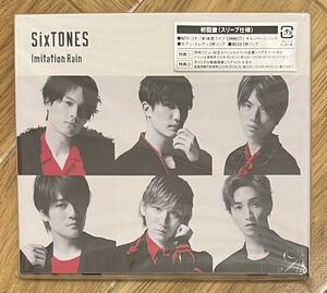 Imitation Rain / D.D. (初回盤 CD＋DVD) SixTONES vs Snow Man