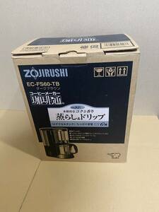 ZOJIRUSHI　コーヒーメーカー　珈琲通　EC-FS60-TB　ダークブラウン　未使用品　象印