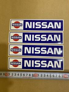 日産　NISSAN　ニッサン　ステッカー　4枚セット