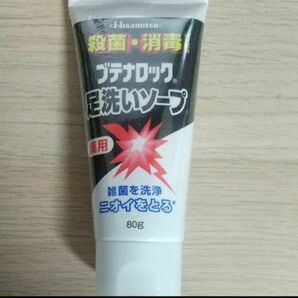 ブテナロック 薬用ソープ 80g×1個