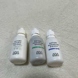 3 piece ADA old Logo green gain green bakta-ECA empty container original work fluid . container 50ml fluid . water plants aquarium aqua design amano refilling 