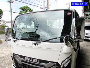  Isuzu Elf plating door mirror 140Φ cover set garnish panel bezel side under front TK-MIR-SET-007