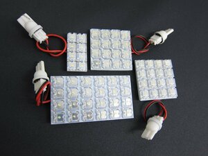 タント エグゼ L455S L465S LEDルームランプ セット 明るい 純正ハロゲンから交換 ホワイト LED球 ソケット付 汎用 取付【保証6】 (d012