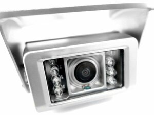 シルバーカラー 12V 24V バックカメラ 赤外線付で安全 トラック 重機 防水 銀色 20Mケーブル付 CCDイメージセンサー搭載 【保証12】 (e8s