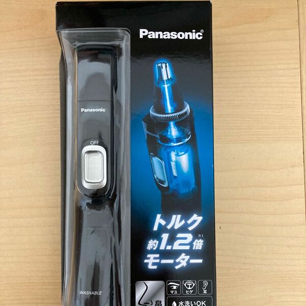 Panasonic er-gn70-k パナソニック 鼻毛カッター