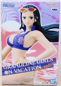 未開封★ ワンピース GRANDLINE GIRLS ON VACATION NICO ROBIN ニコ・ロビン B フィギュア