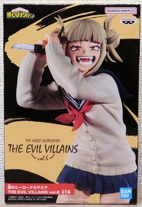 未開封 ★ 僕のヒーローアカデミア THE EVIL VILLAINS vol.6 トガヒミコ フィギュア