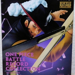 未開封★ ワンピース BATTLE RECORD COLLECTION ジュラキュール・ミホーク フィギュアの画像3