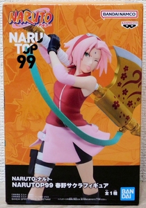 未開封★ NARUTO ナルト NARUTOP99 春野サクラ フィギュア