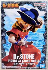 未開封★ Dr.STONE ドクターストーン FIGURE of STONE WORLD 造形の科学 七海龍水 II フィギュア